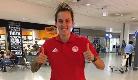 Ολυμπιακός : Έφτασε στην Ελλάδα η Τζάκι Γέμελος