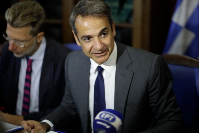 Mitsotakis seeks growth pact between business, labour, state