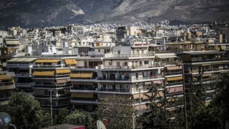 Μόνο ηλεκτρονικά η ρύθμιση για την προστασία της α’ κατοικίας – Η διαδικασία