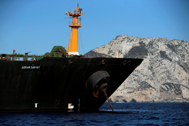 Ιρανικό δεξαμενόπλοιο : Εκλεισε τον δέκτη εντοπισμού ανοιχτά της Συρίας