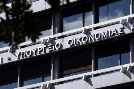 ΥΠΟΙΚ για επιθέσεις κατά ελεγκτών της ΑΑΔΕ : Ερχονται αυστηρότερες ποινές