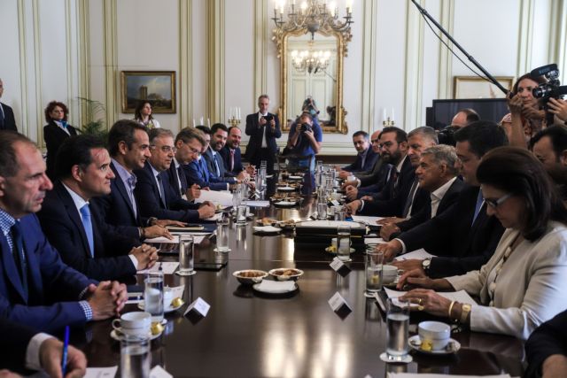 Μητσοτάκης : Στόχος μας η ανάπτυξη και η κοινωνική συνοχή