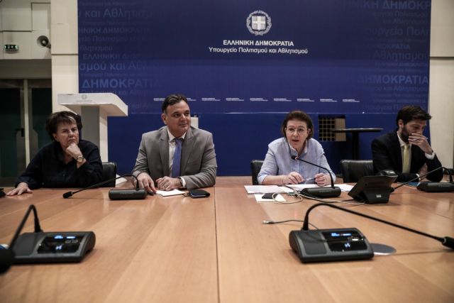 Μενδώνη: Πρόσω ολοταχώς για το Τατόι