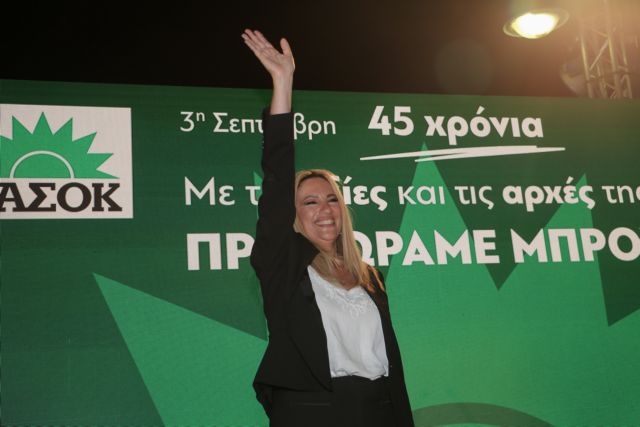 Γιατί η Φώφη άνοιξε θέμα ηγεσίας στο ΚΙΝΑΛ