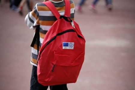 Η άδεια των γονέων για να πηγαίνουν στο σχολείο του παιδιού τους