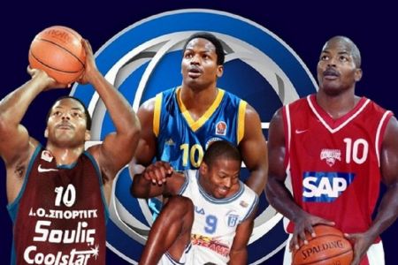 ΕΣΑΚΕ : Αφιέρωμα για τον αείμνηστο Αλφόνσο Φορντ