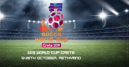 Με Μεξικό η Ελλάδα στην πρεμιέρα του Μουντιάλ μίνι ποδοσφαίρου