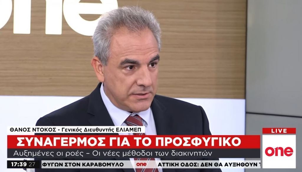 Θ. Ντόκος στο One Channel: Προειδοποίηση στην Ευρώπη η αυξημένες προσφυγικές ροές από την Τουρκία