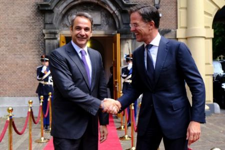 Χάγη : Η εμπιστοσύνη στην Ελλάδα, τα σχέδια συνεργασίας και τα κέρδη Μητσοτάκη