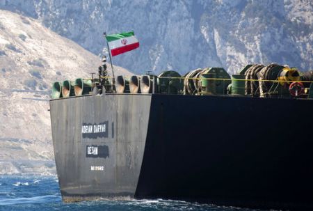 FT: Οι ΗΠΑ πρόσφεραν εκατομμύρια δολάρια στον πλοίαρχο του ιρανικού τάνκερ για να το παραδώσει