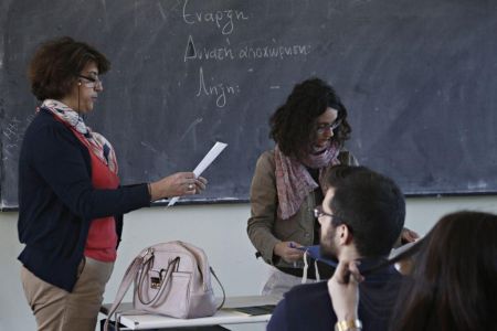 Υπουργείο Παιδείας – Προσλήψεις αναπληρωτών 2019: Ανακοινώθηκαν όλα τα όνοματα