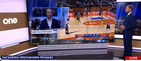 Μουντομπάσκετ 2019: «Τελικός» για την Ελλάδα με τη Νέα Ζηλανδία