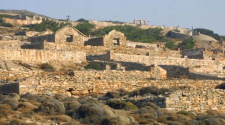 Το ΚΚΕ θα τοποθετήσει μνημεία σε Γυάρο και Μακρόνησο