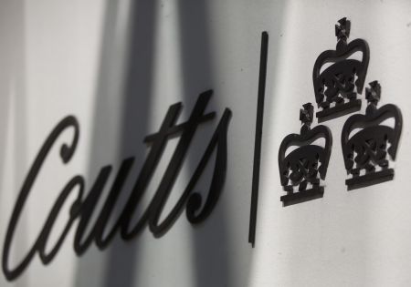 Μια τράπεζα για λίγους