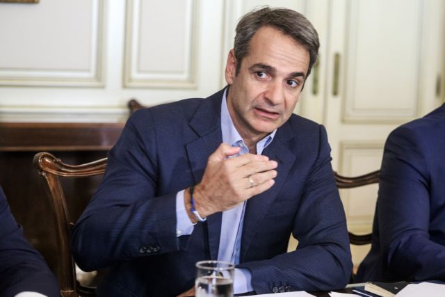 Κυβερνητικές πηγές: Δεσμεύσεις του πρωθυπουργού στη ΔΕΘ και όχι παροχολογία