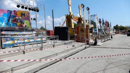 Αλμυρός : Κανονικά εργάζεται ο χειριστής του μοιραίου παιχνιδιού στο λούνα παρκ