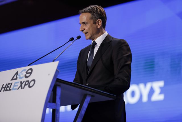 Με… Ελευθέριο Βενιζέλο έκλεισε την ομιλία του ο Κ. Μητσοτάκης