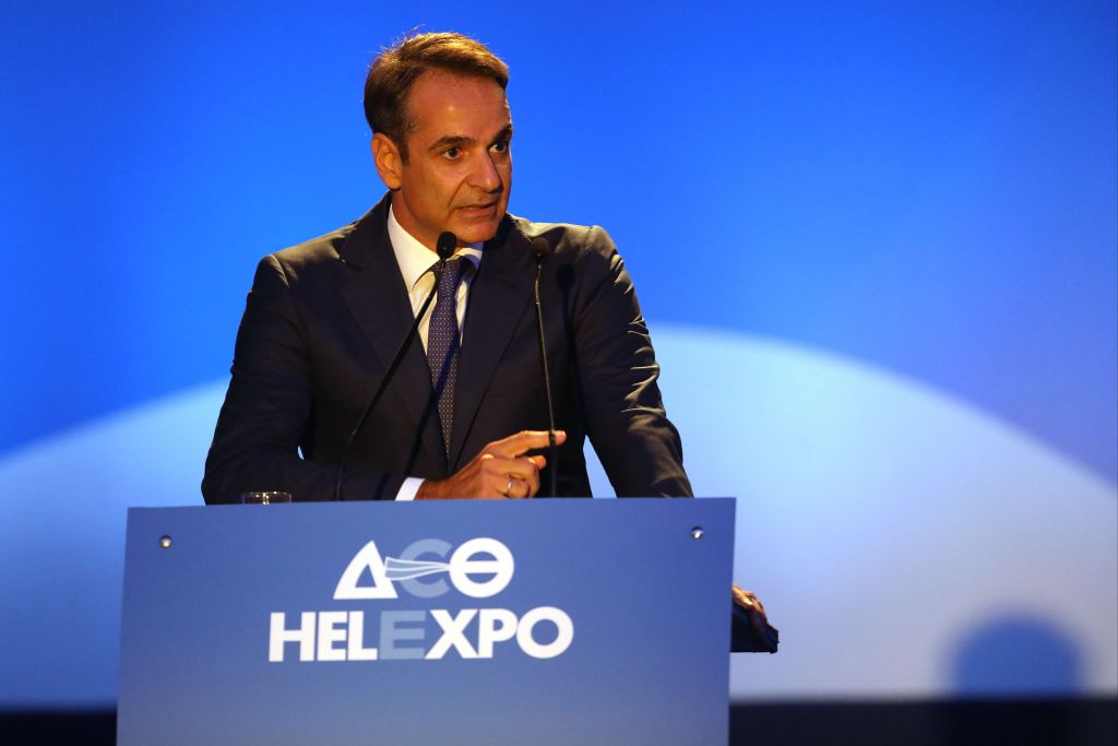 Στη ΔΕΘ ο Κυριάκος Μητσοτάκης – Το πρόγραμμά του