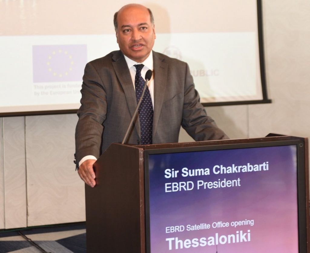 Πρόεδρος της EBRD: Τώρα περισσότερο από ποτέ η ώρα για επενδύσεις στην Ελλάδα