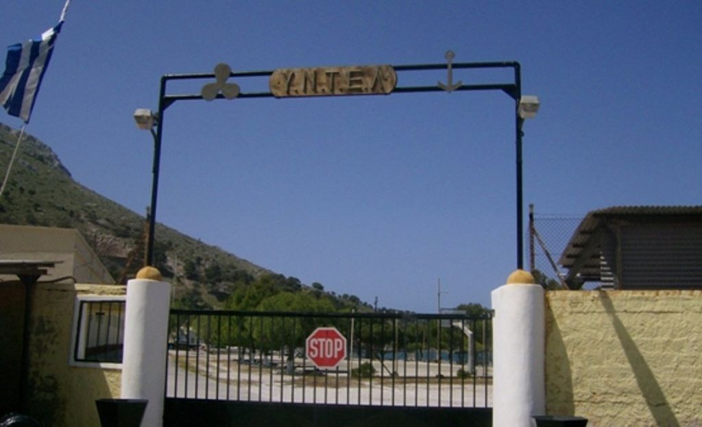 Λέρος: Τα σενάρια για την εξαφάνιση των πυρομαχικών