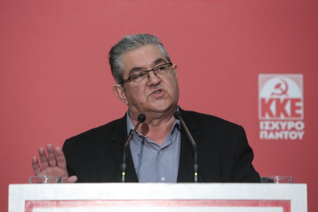 Στη ΔΕΘ ο Δ. Κουτσούμπας την Πέμπτη – Το πρόγραμμά του