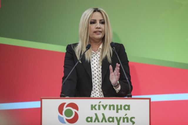 Γεννηματά για Αντώνη Λιβάνη:  Εμβληματική φυσιογνωμία που σφράγισε μια ολόκληρη εποχή