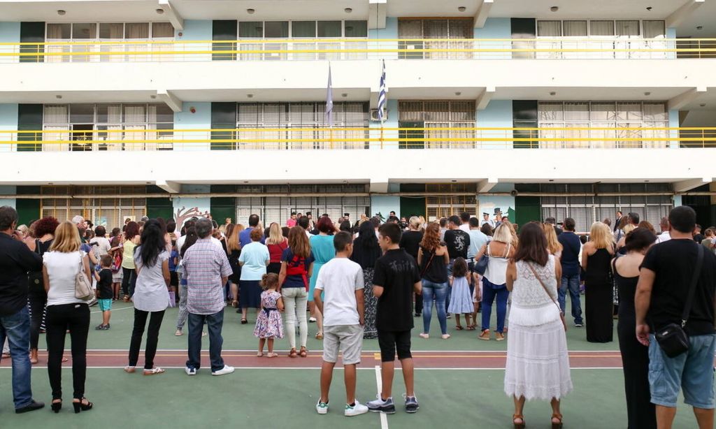 Επιστροφή στα θρανία για 1,5 εκ. μαθητές