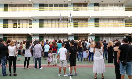 Επιστροφή στα θρανία για 1,5 εκ. μαθητές