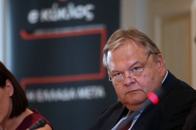 Υπόθεση Novartis: Καταθέτει ο Βενιζέλος