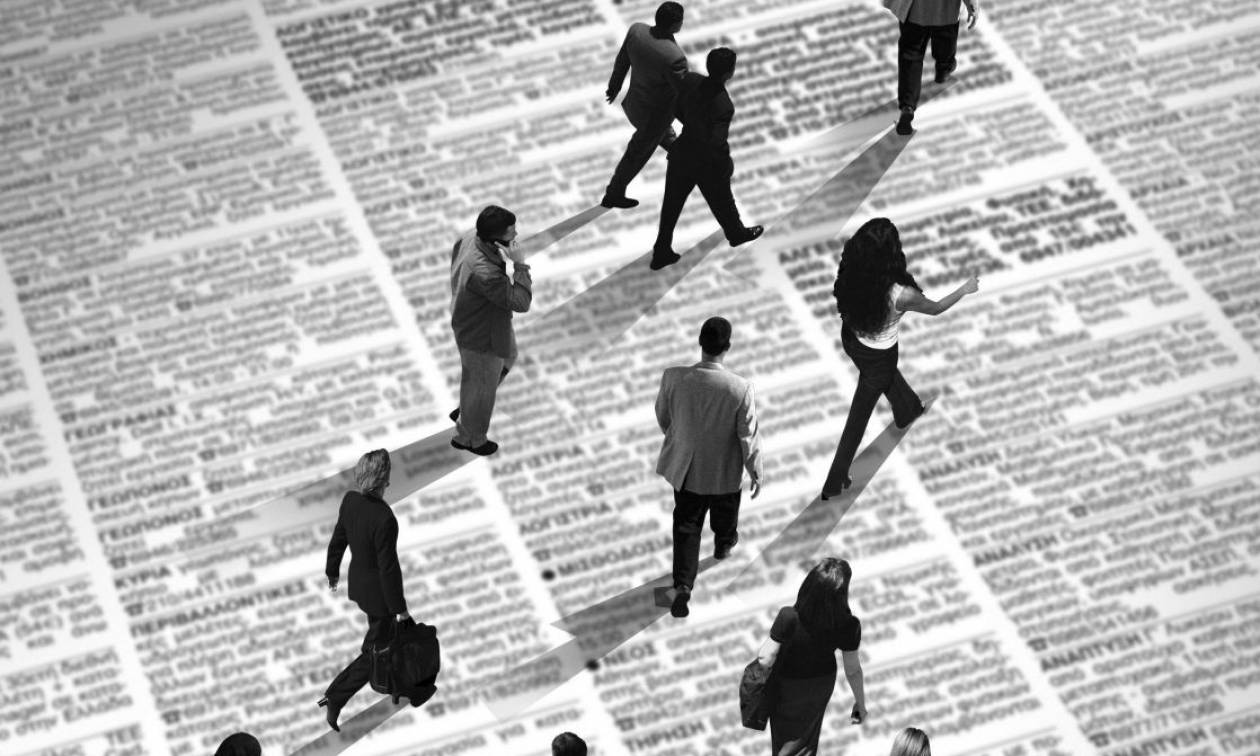 ΟΟΣΑ: Πτυχία και μεταπτυχιακά αλλά άνεργοι οι έλληνες