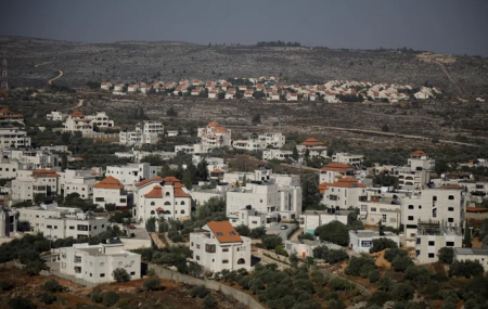 ΕΕ: Το σχέδιο Νετανιάχου θέτει σε κίνδυνο τις προοπτικές μιας βιώσιμης ειρήνης