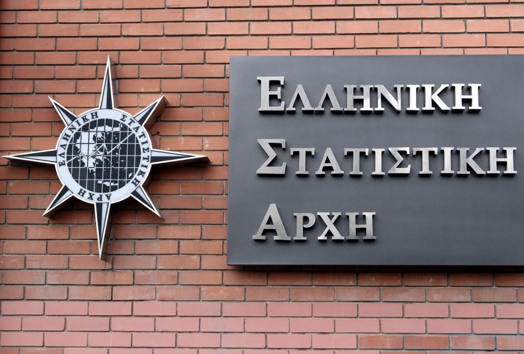 ΕΛΣΤΑΤ: Αύξηση 1,5% για τον δείκτη μισθολογικού κόστους το β’ τρίμηνο