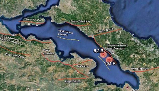 Σεισμός στην Αθήνα: Το «ενεργό» ρήγμα του Ευβοϊκού και το ιστορικό του
