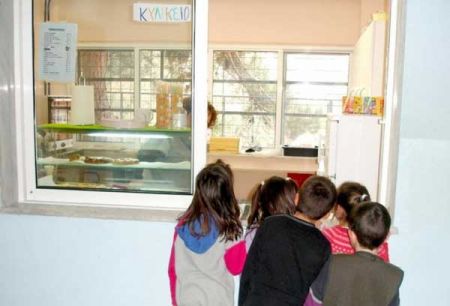 ΕΦΕΤ: Οδηγίες για τα σχολικά κυλικεία