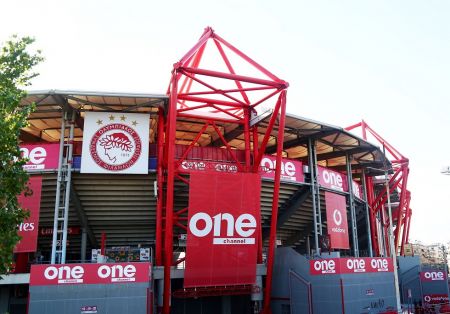 Σε Forum της UEFA για θέματα Σταδίων και Ασφαλείας ο Ολυμπιακός