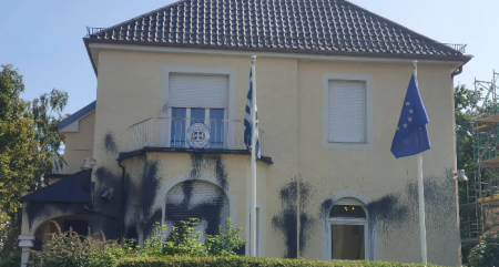 Επίθεση αντιεξουσιαστών στο Ελληνικό Προξενείο Μονάχου