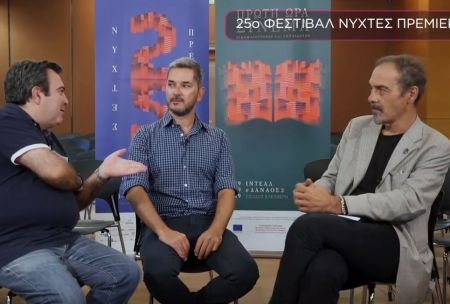 Σινεμά στη Σέντρα