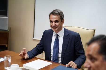 Το βίντεο του Κυριάκου Μητσοτάκη για τη ΔΕΘ