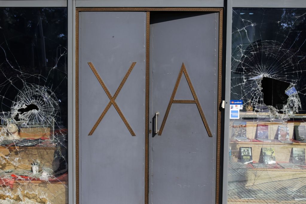 Διαλύεται η Χρυσή Αυγή: Κλείνουν τα κεντρικά γραφεία της στη Μεσογείων