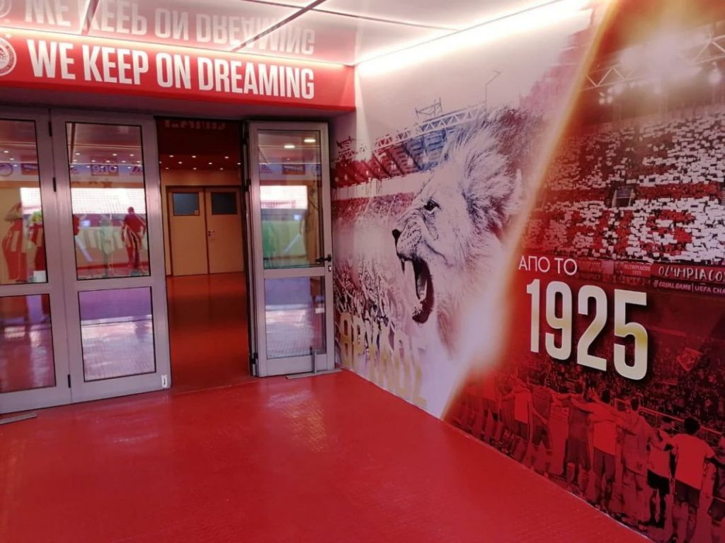 Ολυμπιακός: Εκσυγχρονίζεται το Γ. Καραϊσκάκης