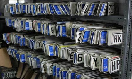 Τέλη κυκλοφορίας: Τι χρειάζεται για την κατάθεση πινακίδων