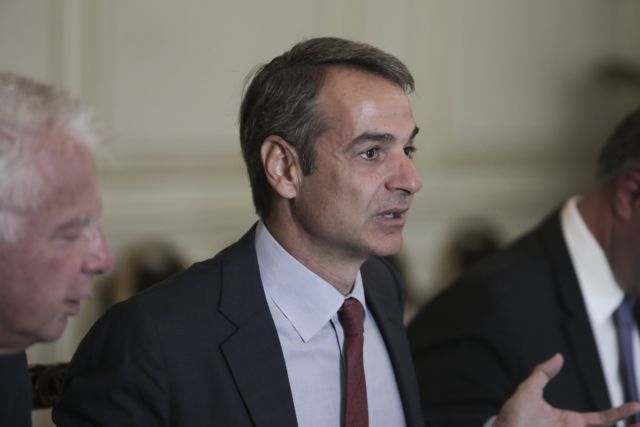 Πιθανό τε α τετ Μητσοτάκη – Τραμπ στη Νέα Υόρκη