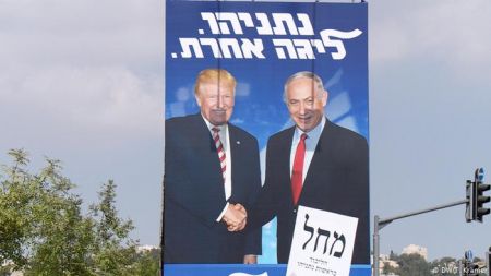 Μάχη πολιτικής επιβίωσης δίνει ο Νετανιάχου