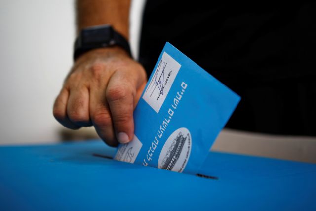Εκλογές στο Ισραήλ: Σε αναμονή των exit polls