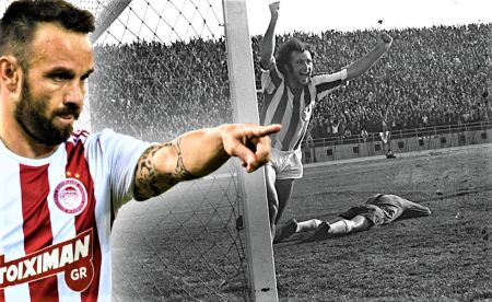 Ολυμπιακός – Τότεναμ: Ποδοσφαιρικό de ja vu, 17.511 ημέρες μετά!