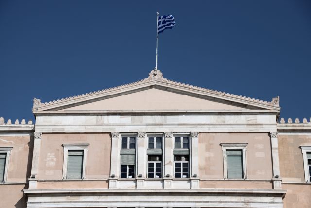 Το σκάνδαλο Novartis και η ευθύνη της Βουλής