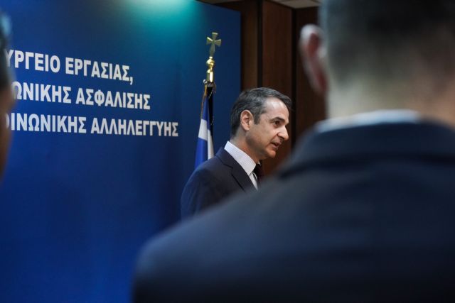 Μητσοτάκης για συντάξεις χηρείας: Εως το τέλος Σεπτεμβρίου οι αυξήσεις