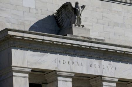 Fed : Μείωσε τα επιτόκια κατά 25 μονάδες βάσης