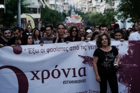 Παύλος Φύσσας: «Σιγά μη φοβηθώ» φώναξαν χιλιάδες διαδηλωτές