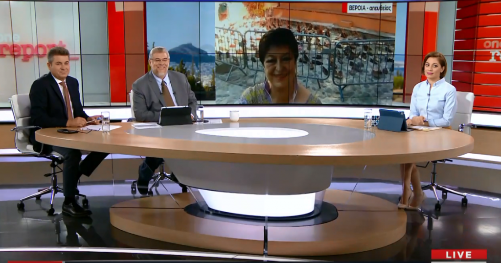 «Η μνήμη του νήματος»: Τριήμερο εκδηλώσεων για τα 460 θύματα της Εβραϊκής κοινότητας στη Βέροια